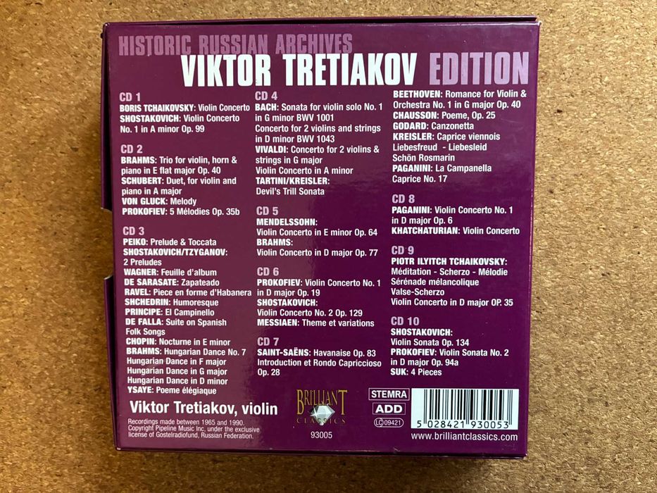 RARO: 10 CD Box-Set - Viktor Tretiakov (Historic Russian Archives)