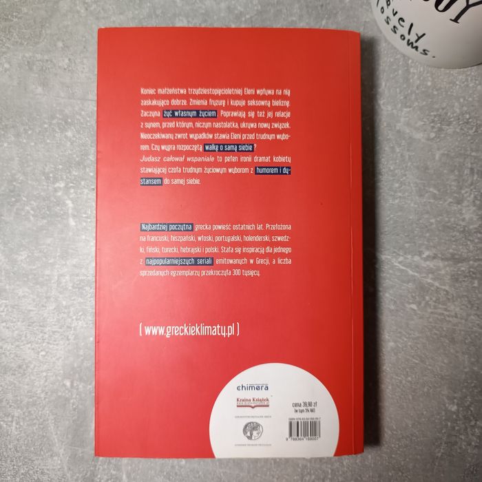 Книжка польською мовою