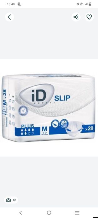 Підгузники для дорослих, розмір М