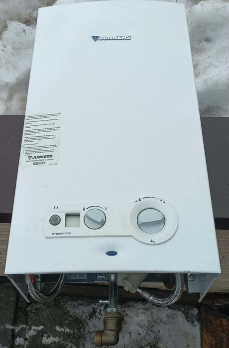 piecyk podgrzewacz gazowy Junkers