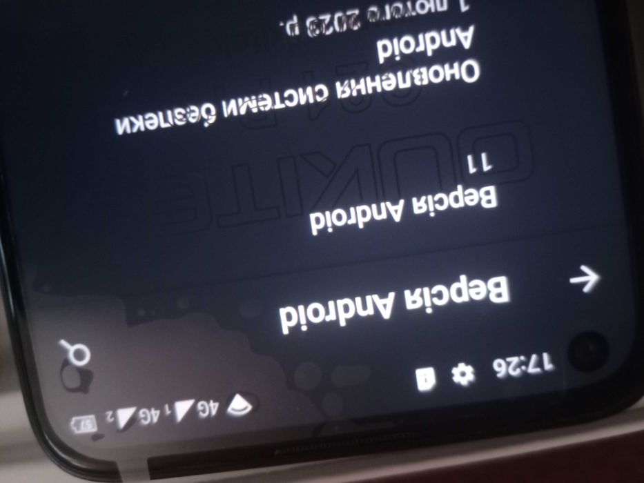 смартфон Oukitel C21 Pro