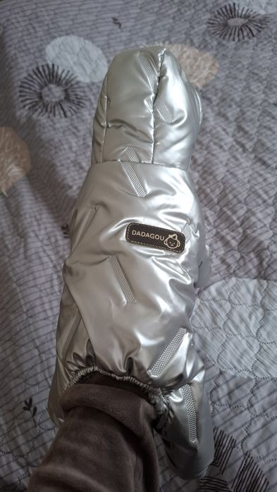 Комбінезон зимовий для собак малих порід