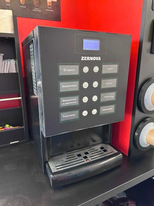 Кавовий апарат Saeco Iperautomatica