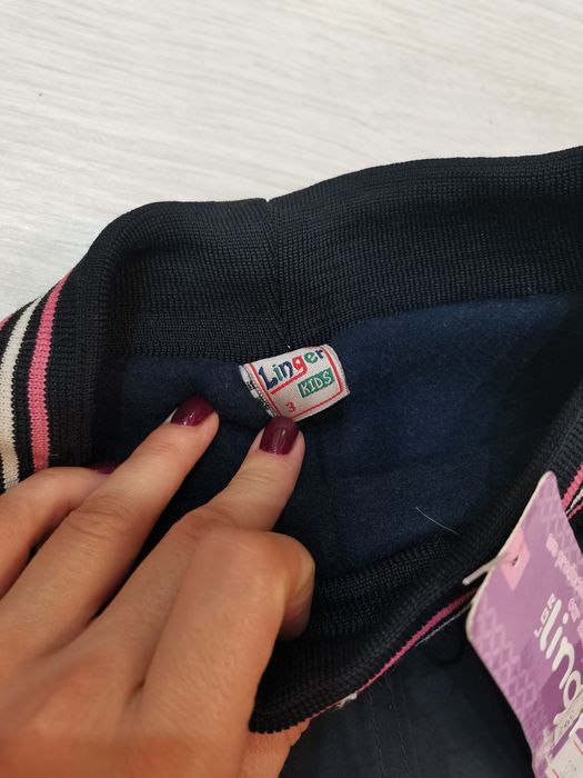 Тёплые штаны, утеплённые штаны на флисе