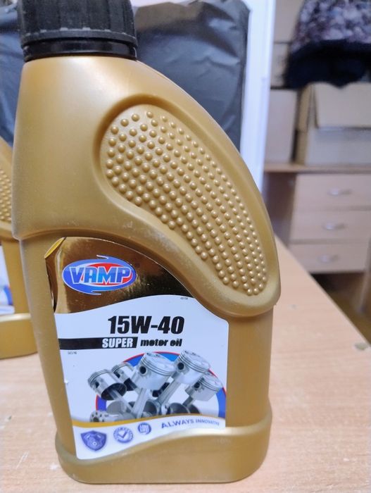 Продам оливу моторну всесезонну