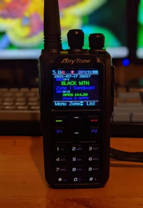 Anytone D878 uv 2 plus,DMR, рация,радиостанция+ 2 аккумулятора  3100