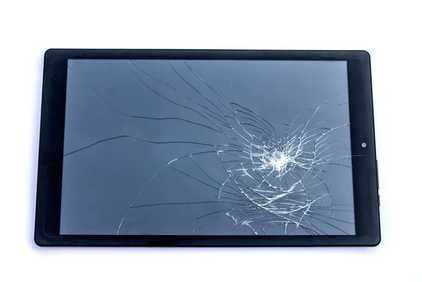 SKUP Apple iPad uszkodzone zablokowane
