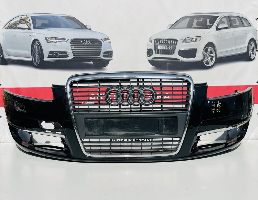 Бампер Передній Audi A6 C6 LZ9Y Розборка Ауді А6 С6 Шрот