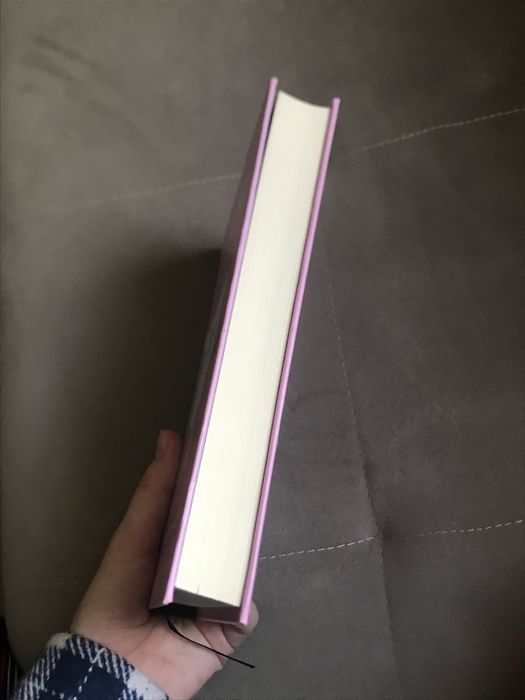 Купи собі той довбаний букет Тара Шустер