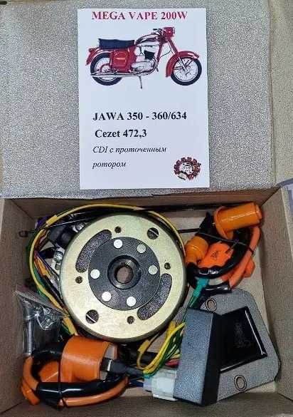 Електронне запалювання CDI та котушки на мотоцикл Ява/Jawa 6V/12V