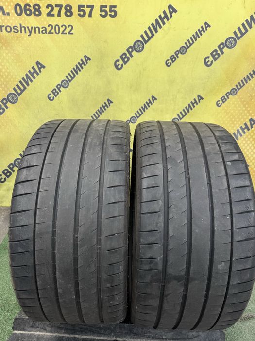 Шини Michelin Pilot Sport 4S 285/30r21 Пара Літо Склад як нові б/у