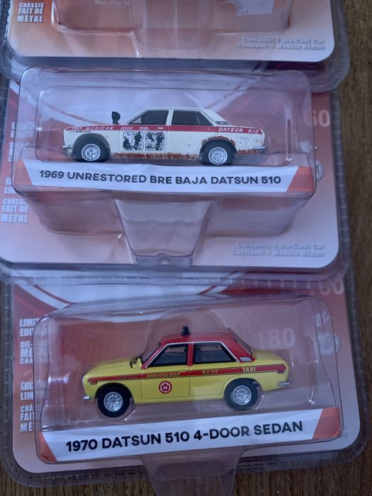 Greenlight lote de 12