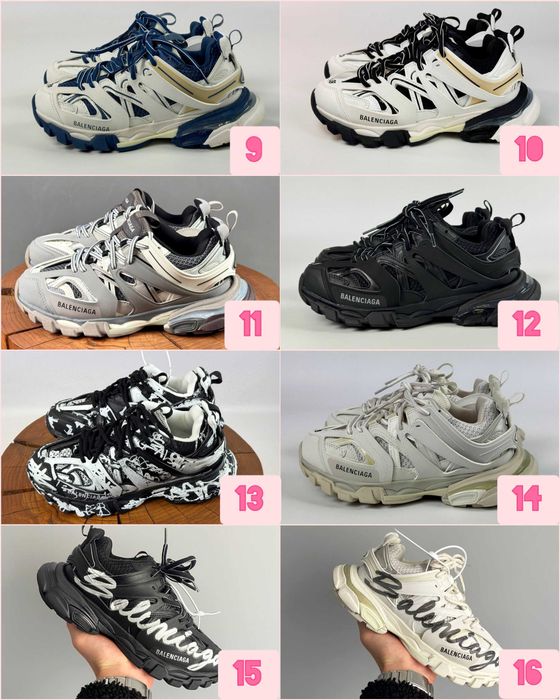 ‼️БЕЗ Передплати Кросівки Balenciaga Runner / Track 2 та 3 / 10XL / 3XL / Defender | Розміри 36 - 45 | Баленсіага