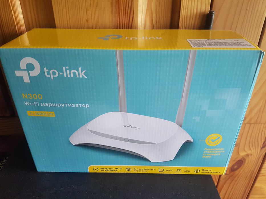 tp-link N300 Wi-Fi Маршрутизатор