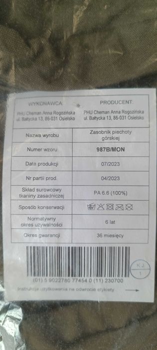 Plecak WP, zasobnik piechoty górskiej wzór 987B/MON, NOWY