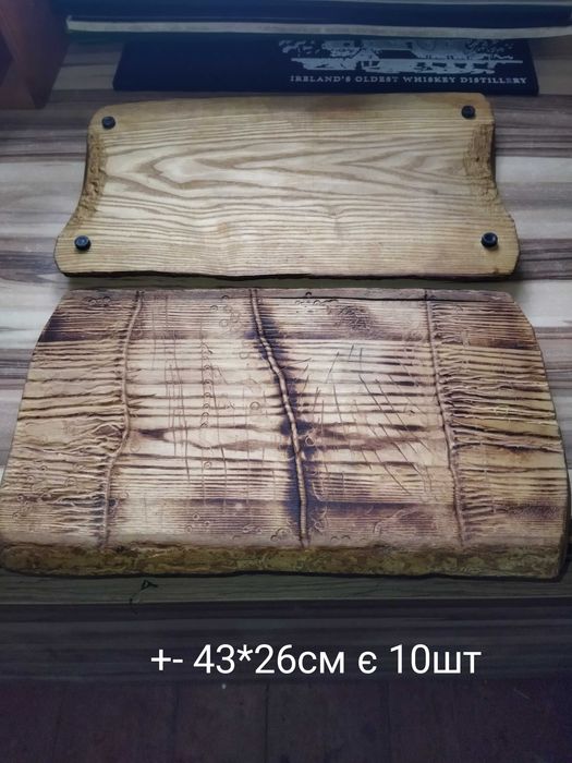 Деревяні дошки різних розмірів