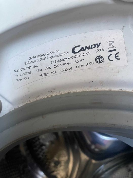 Пральна машина Candy CS3 1052D2-S, 5 кг.