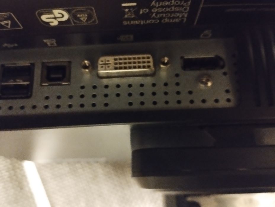 Monitor HP LP2275w
