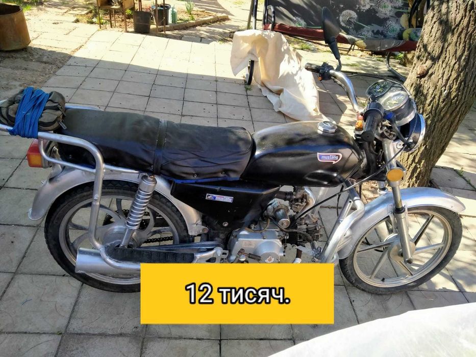 Продам мотоцикл Альфа.