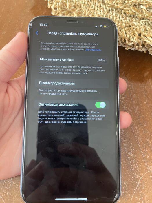 iphone xr 88% айфон