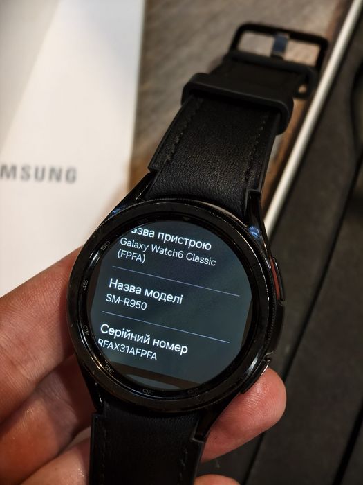 Samsung Galaxy Watch 6 Classic 43mm ідеальний стан