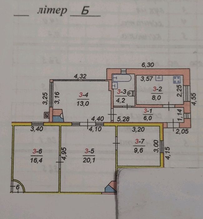 Новинка! Частина будинку,всі зручності центаліні.Центр музей космонавт