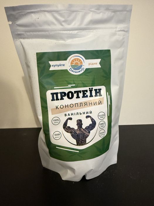 Proteina de Canhamo 250g