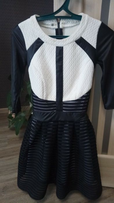 Праздничное платье