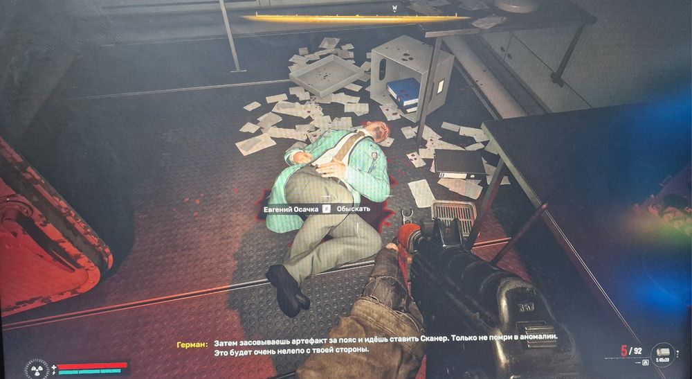 Ігровий ПК RTX 3060Ti*8GB*i7-8700*6x12*STALKER2  PUBG Rust CS2 GTA V*