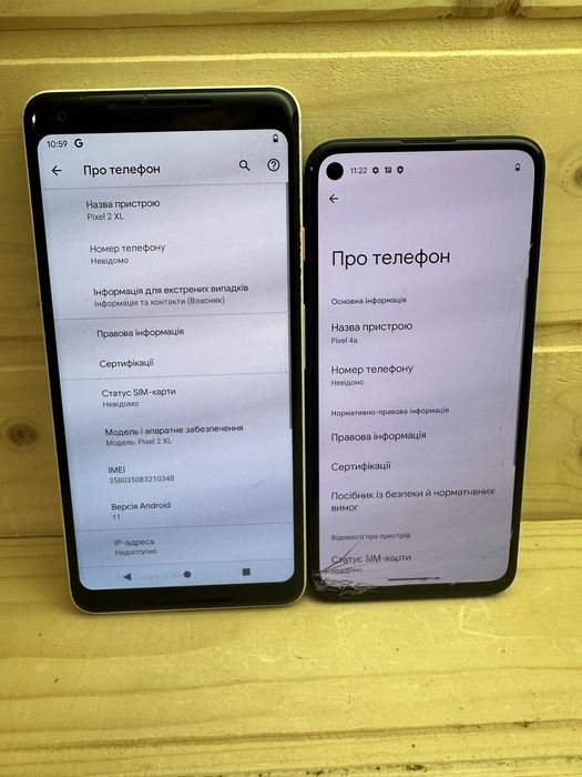 Google Pixel 2xl 128 gb 4a 128 gb