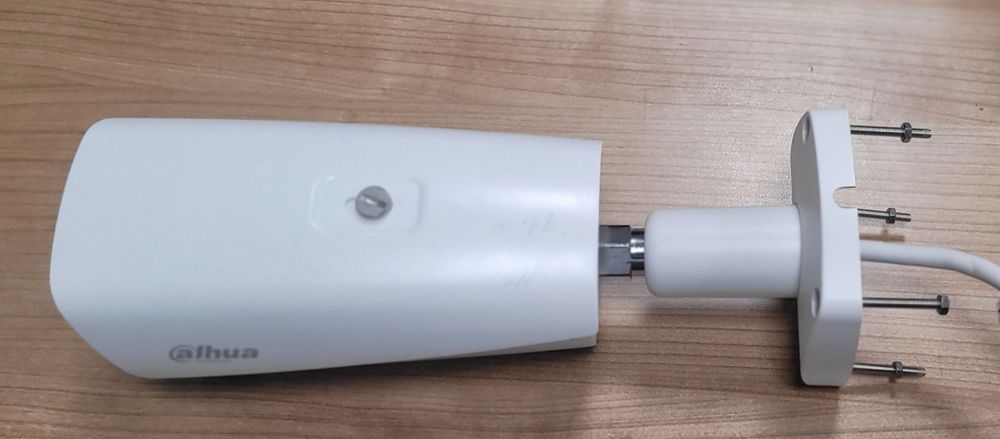 Kamera termowizyjna Dahua 2241