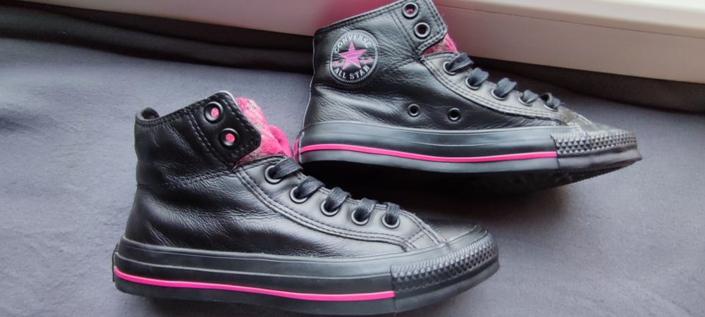 Converse trampki
