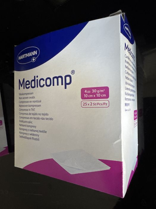 Medicomp 10x10 kompresy z włókniny
