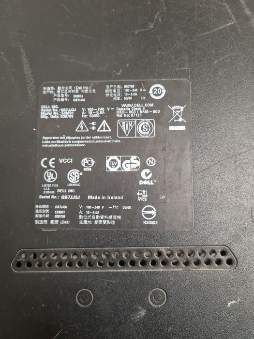 Сервер DELL 30кг poweredge 2900