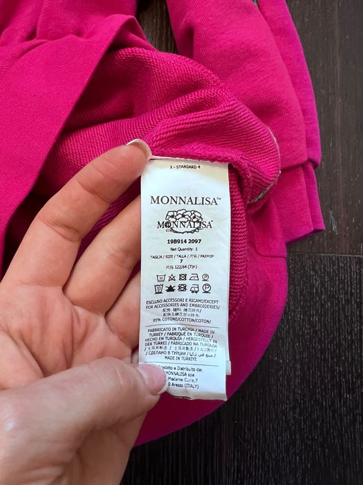 Дитяча сукня Monalissa Оригінал