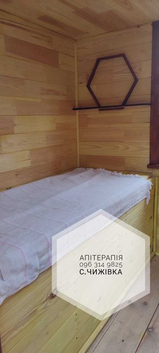 Апітерапія
Сон на вуликах
Сон на бджолах