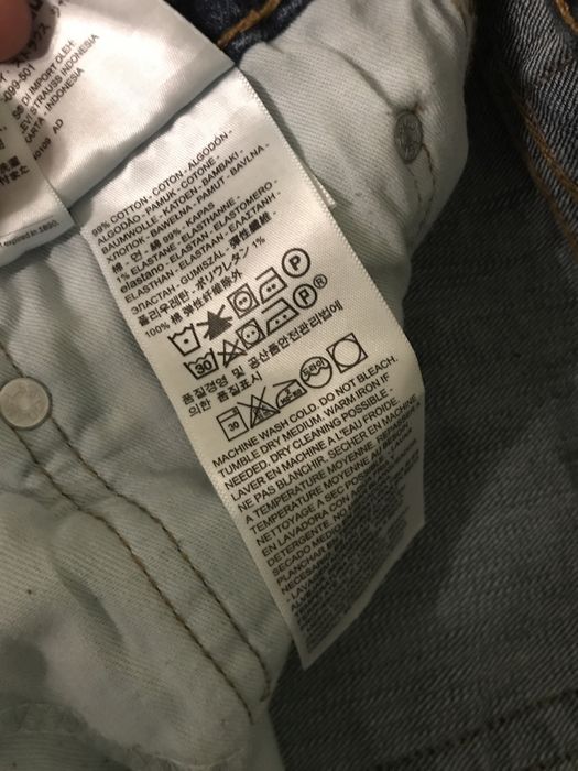 Levis 510 Джинси 36/32
