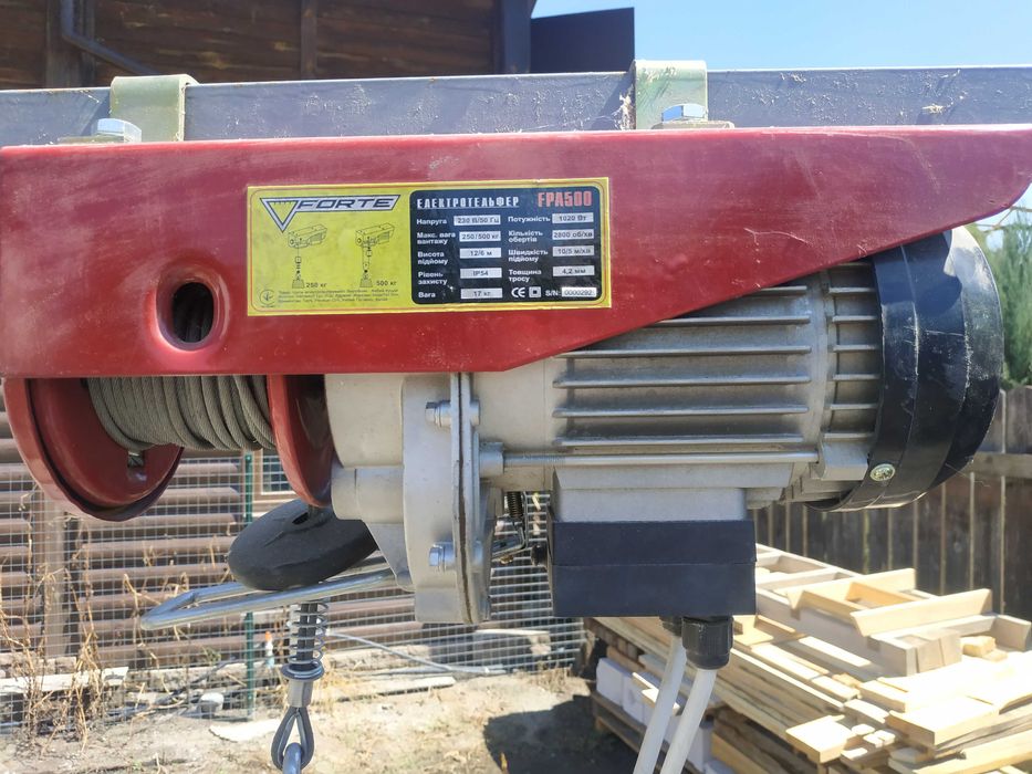 Электротельфер FORTE FPA500