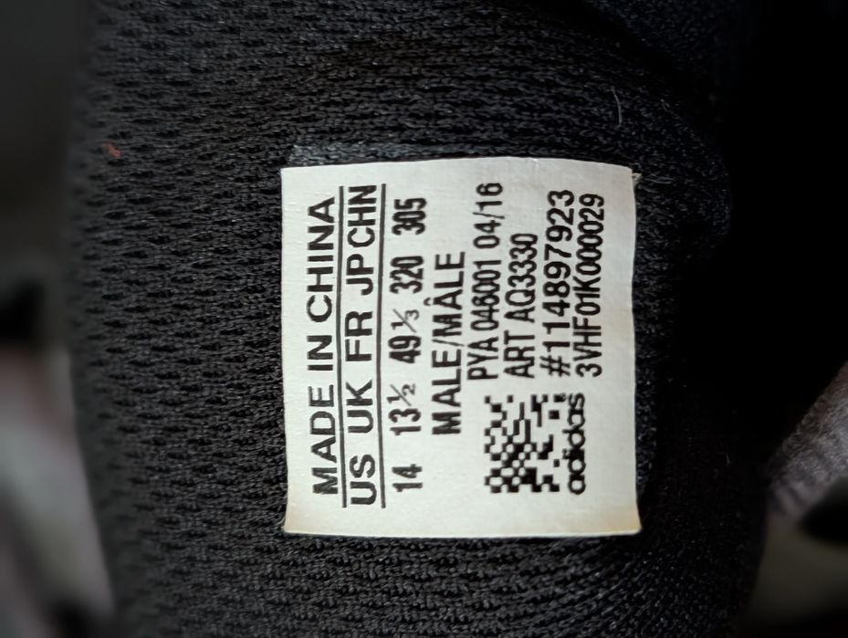 Adidas Powerlift 3