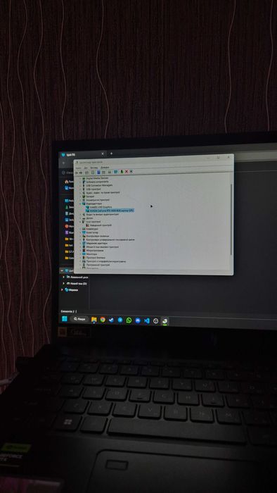 Ноутбук Acer Nitro V15 ANV15-51-5448 Obsidian Black