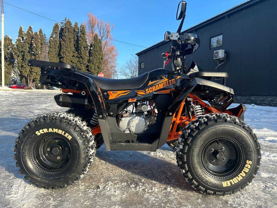 Квадроцикл COMMAN SCRAMBLER 150 Доставка Кредит