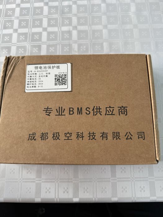 BMS JK-B2A20S20P 8S–20S 200A aktywny balancer 2A LiFePO4 / Li-ion