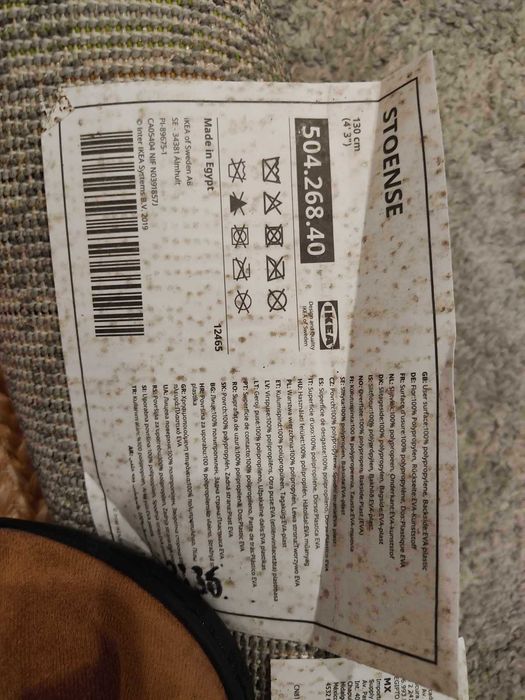 Tapete Redondo Ikea STOENSE (130 cm) - pelo curto