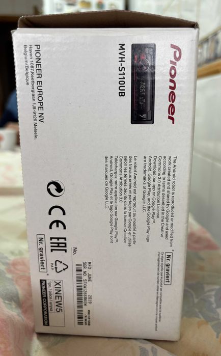 Radio Pioneer MVH-S110UB [NOVO]