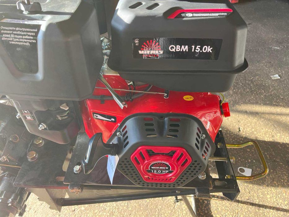 мотоблок гибрид двигатель 15 лс vitals с активной фрезой