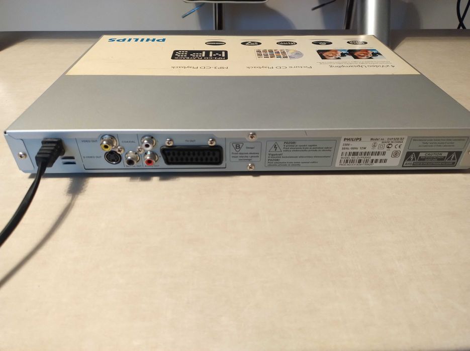 Sprawny Odtwarzacz DVD Philips DVP520/02 z pilotem