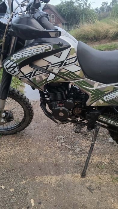Geon x road 250