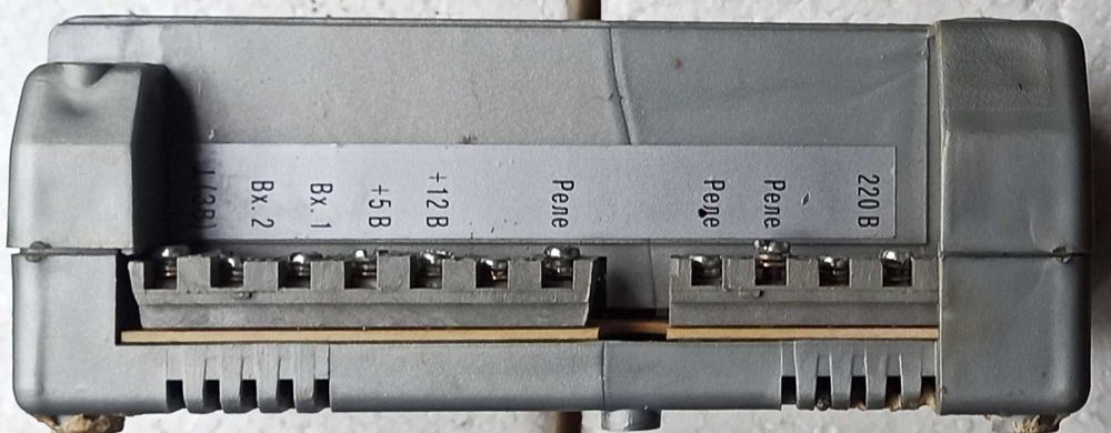 Сигналізатор газу (метан)