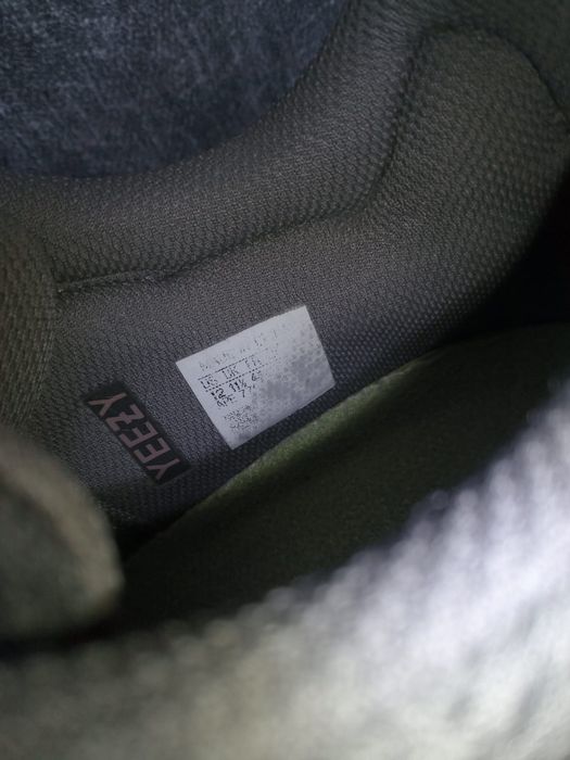 Adidas Yeezy Boost 700 44½.45.