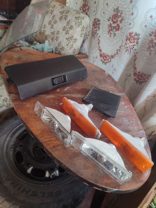 Продам ціну пропонуємо